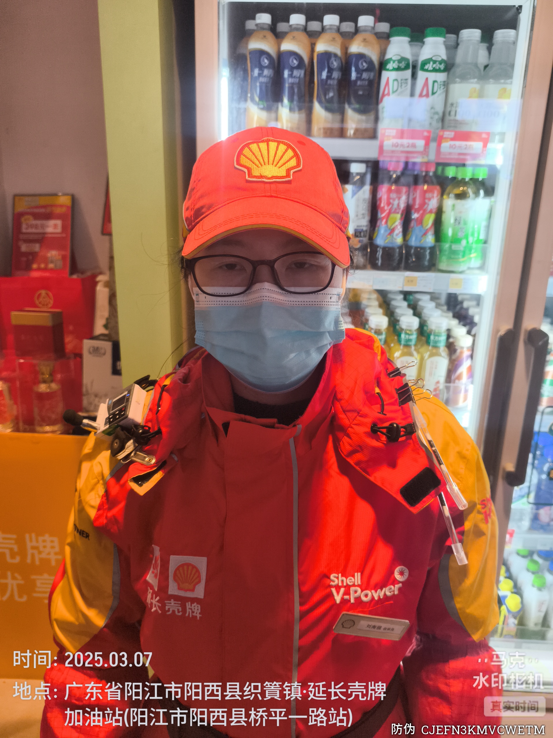 9888��˹ά��˹(�ɷ�)���޹�˾-�ٷ���վ