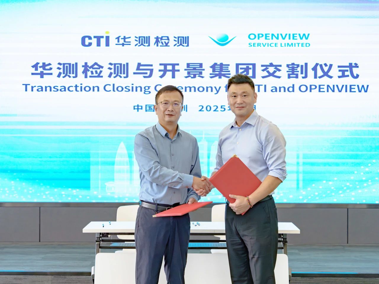 9888��˹ά��˹(�ɷ�)���޹�˾-�ٷ���վ