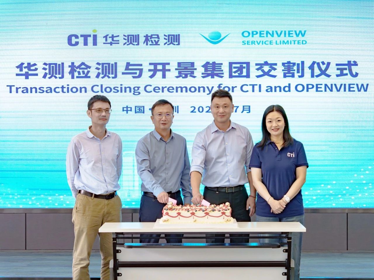 9888��˹ά��˹(�ɷ�)���޹�˾-�ٷ���վ