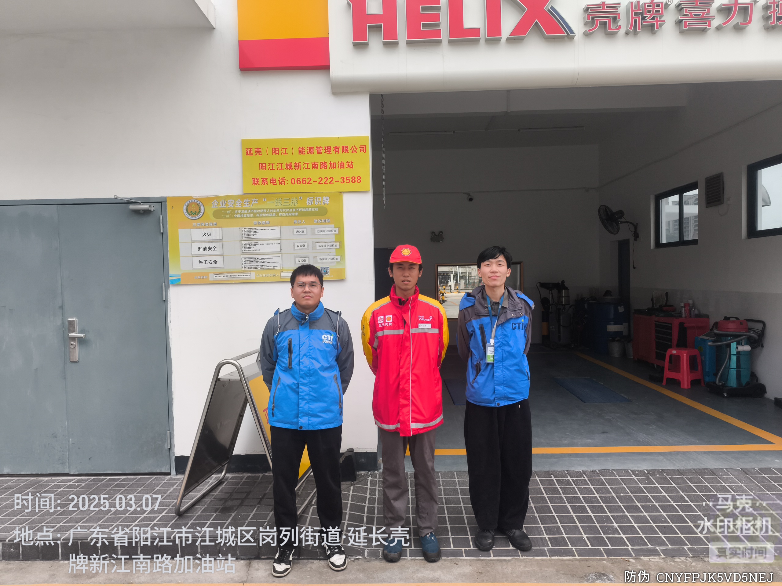 9888��˹ά��˹(�ɷ�)���޹�˾-�ٷ���վ