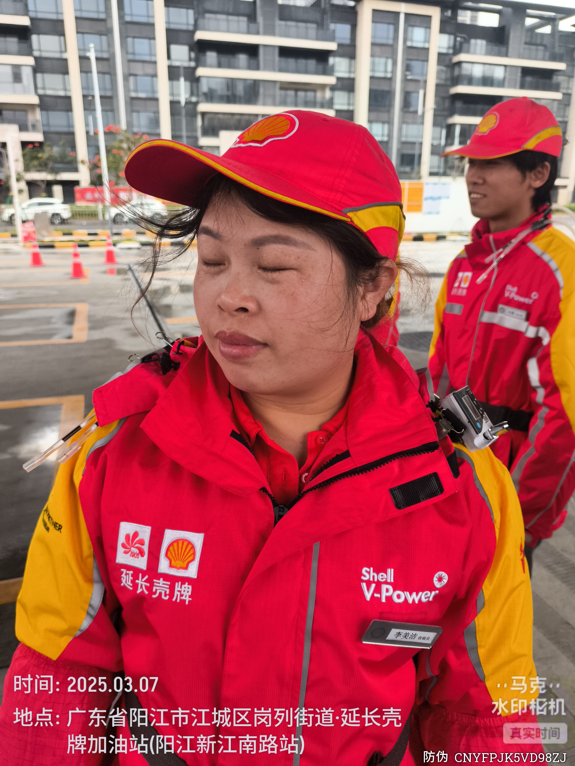 9888��˹ά��˹(�ɷ�)���޹�˾-�ٷ���վ