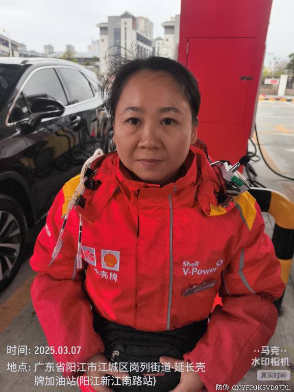 9888��˹ά��˹(�ɷ�)���޹�˾-�ٷ���վ