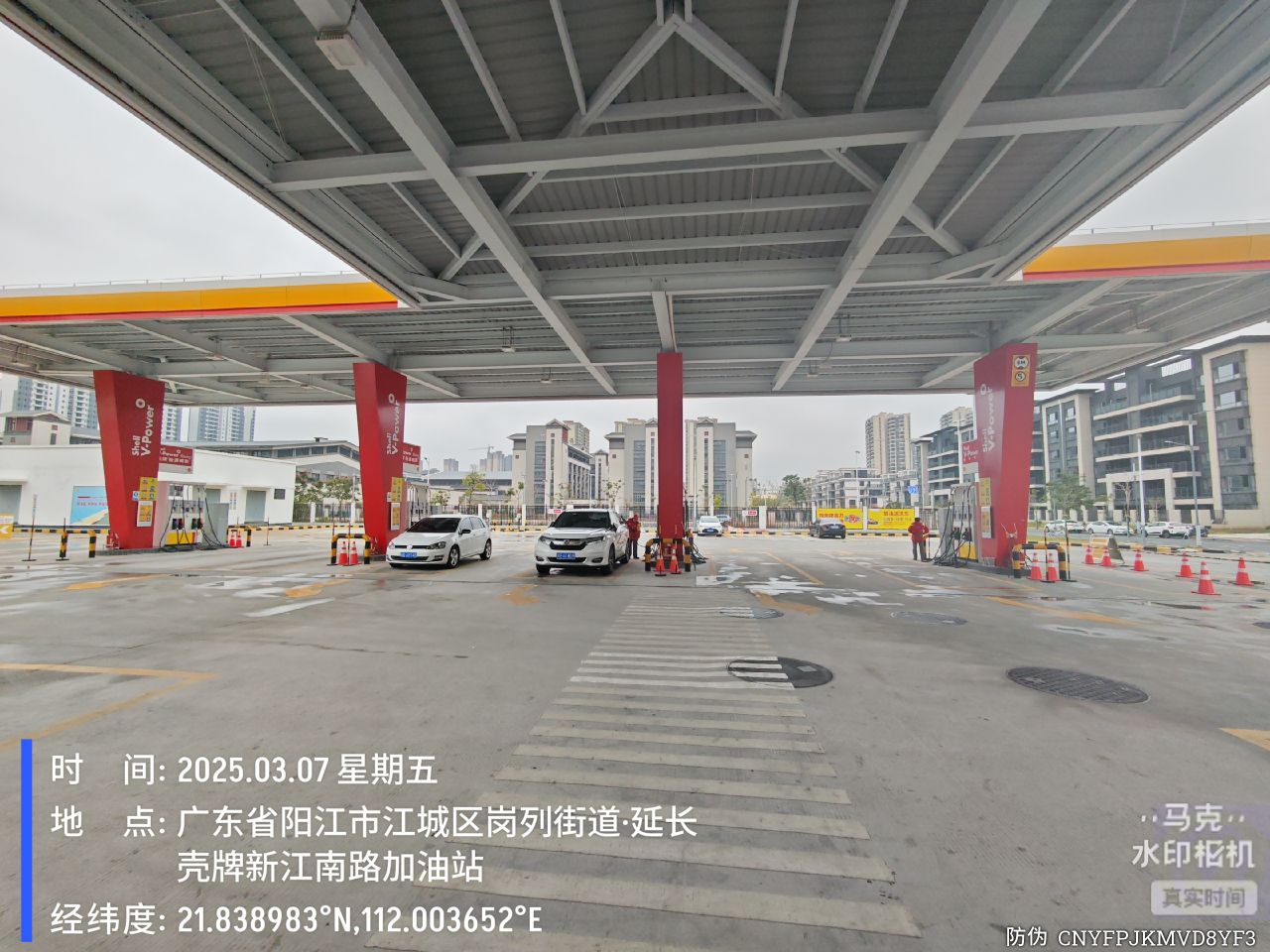 9888��˹ά��˹(�ɷ�)���޹�˾-�ٷ���վ