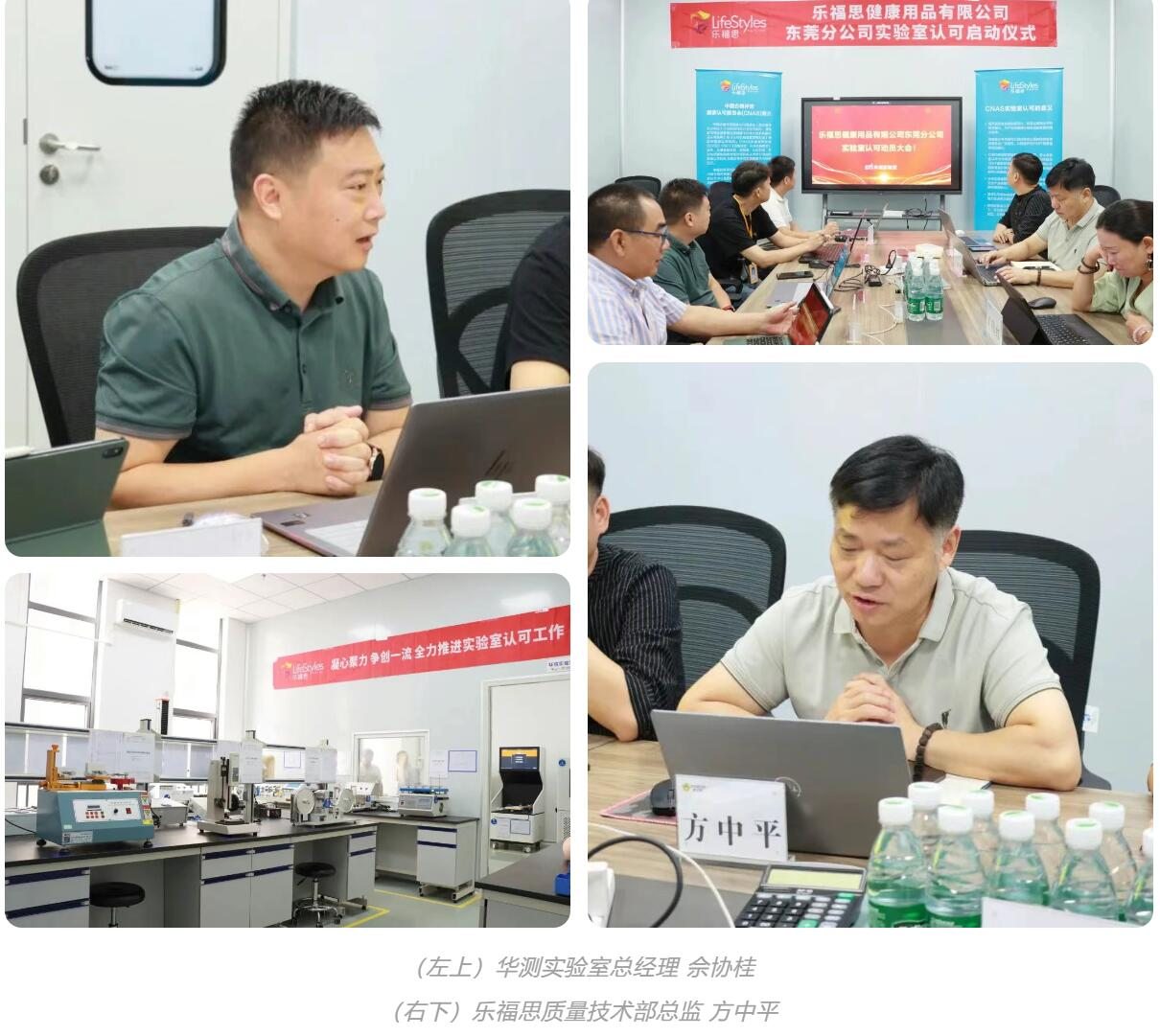 9888��˹ά��˹(�ɷ�)���޹�˾-�ٷ���վ