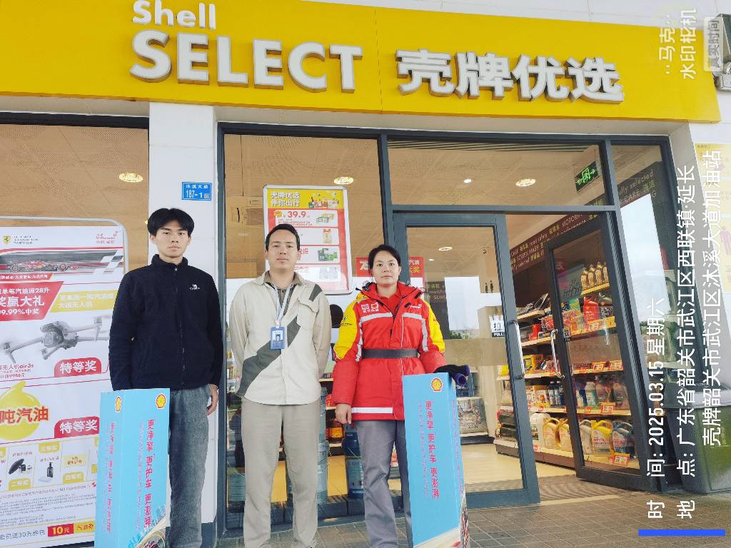 9888��˹ά��˹(�ɷ�)���޹�˾-�ٷ���վ