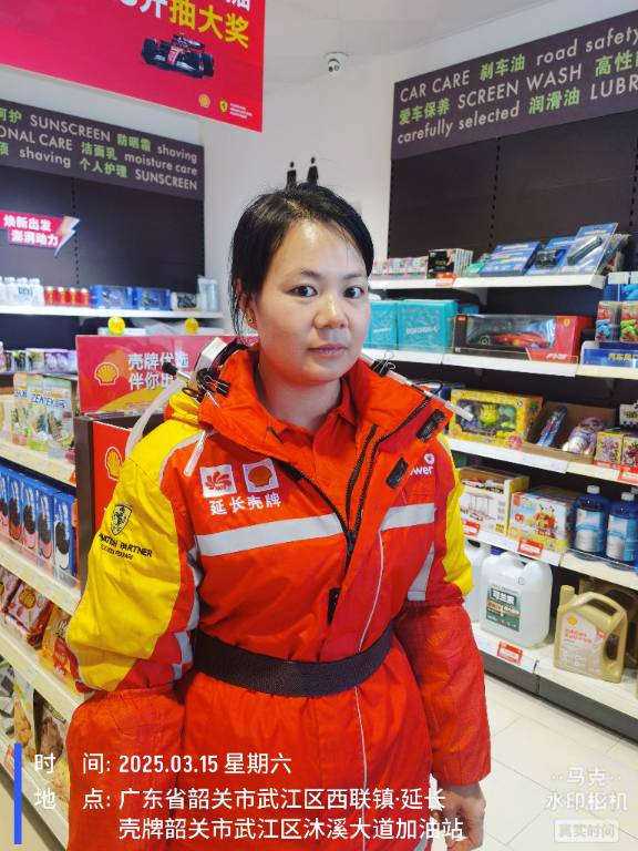 9888��˹ά��˹(�ɷ�)���޹�˾-�ٷ���վ