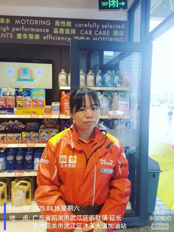 9888��˹ά��˹(�ɷ�)���޹�˾-�ٷ���վ