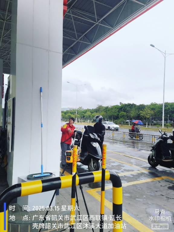 9888��˹ά��˹(�ɷ�)���޹�˾-�ٷ���վ