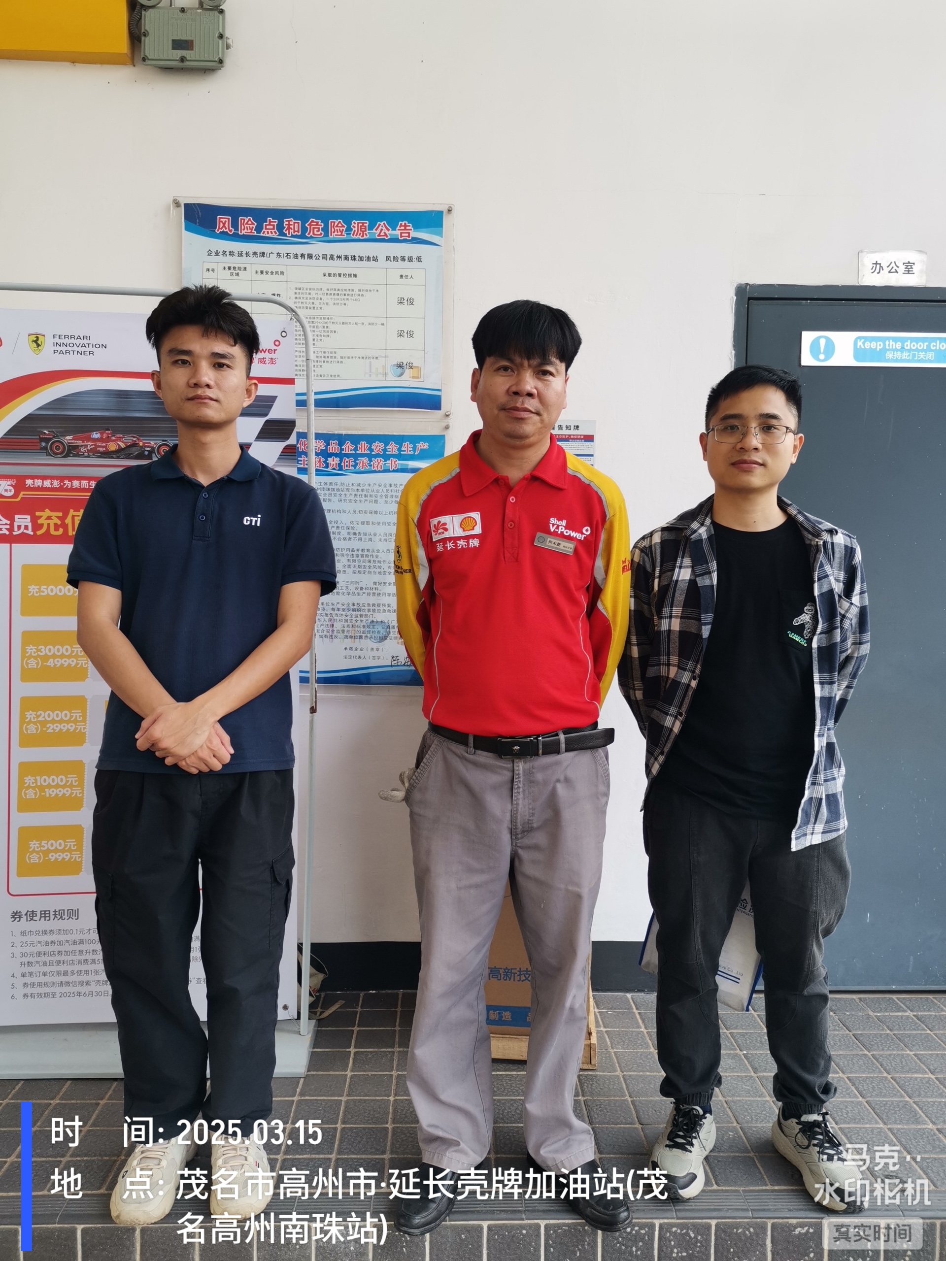 9888À˹ά¼Ó˹(¹É·Ý)ÓÐÏÞ¹«Ë¾-¹Ù·½ÍøÕ¾