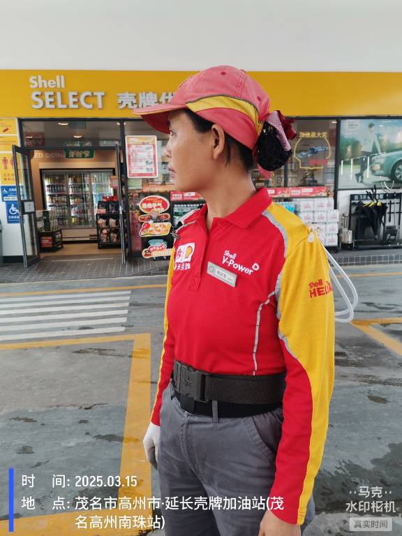 9888À˹ά¼Ó˹(¹É·Ý)ÓÐÏÞ¹«Ë¾-¹Ù·½ÍøÕ¾