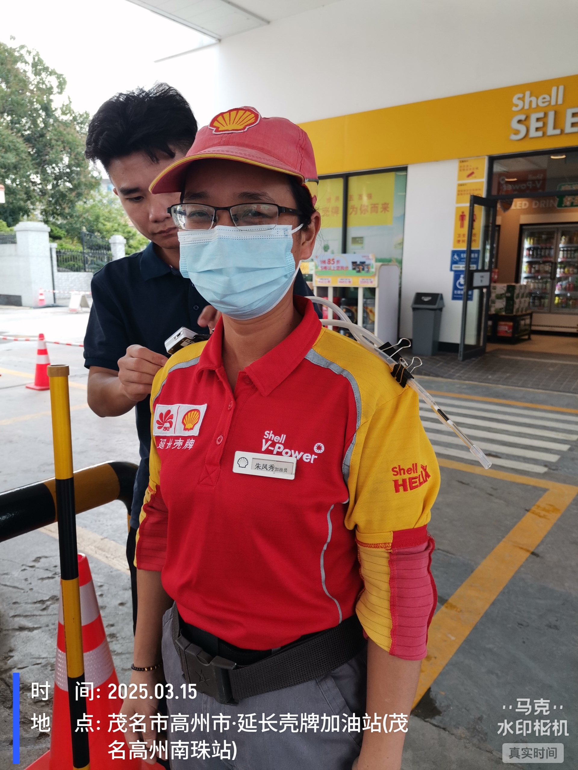 9888À˹ά¼Ó˹(¹É·Ý)ÓÐÏÞ¹«Ë¾-¹Ù·½ÍøÕ¾