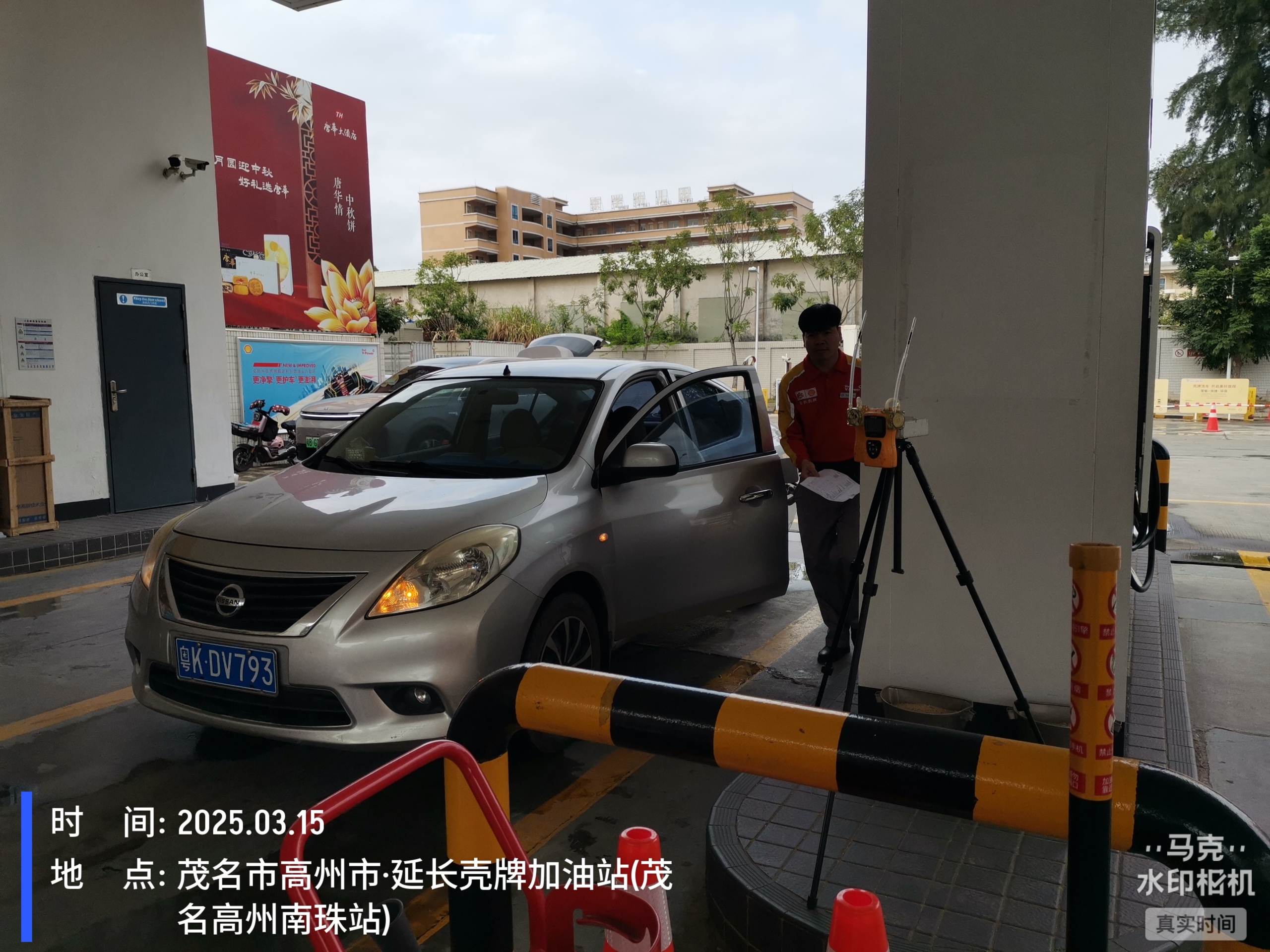 9888À˹ά¼Ó˹(¹É·Ý)ÓÐÏÞ¹«Ë¾-¹Ù·½ÍøÕ¾