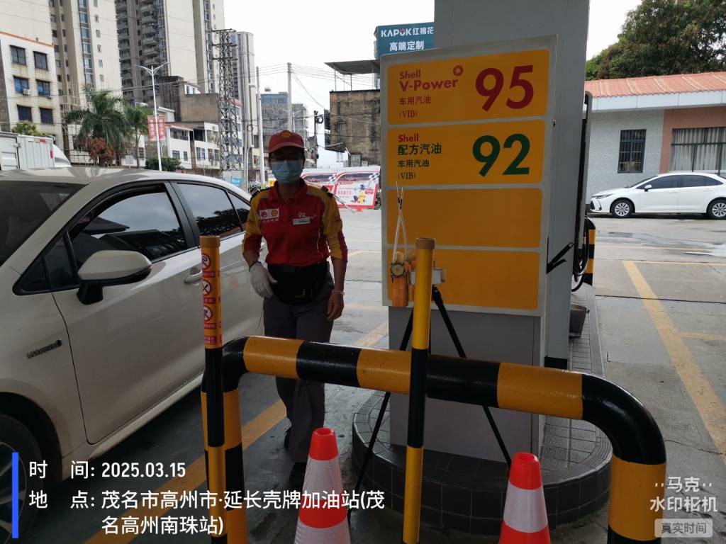 9888À˹ά¼Ó˹(¹É·Ý)ÓÐÏÞ¹«Ë¾-¹Ù·½ÍøÕ¾