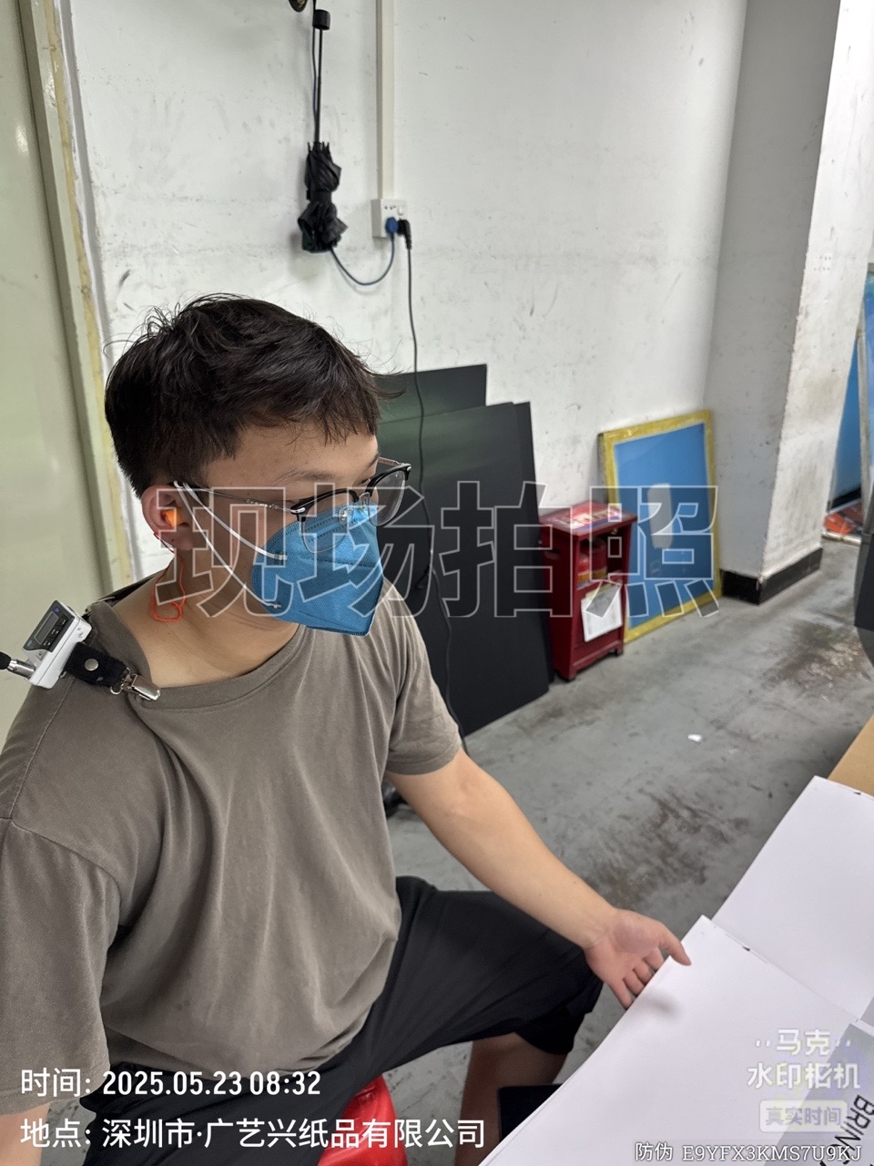 9888��˹ά��˹(�ɷ�)���޹�˾-�ٷ���վ