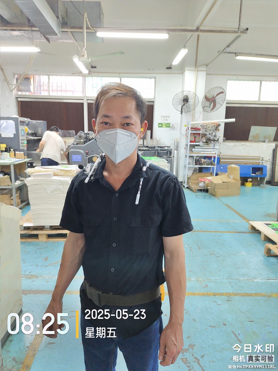 9888��˹ά��˹(�ɷ�)���޹�˾-�ٷ���վ