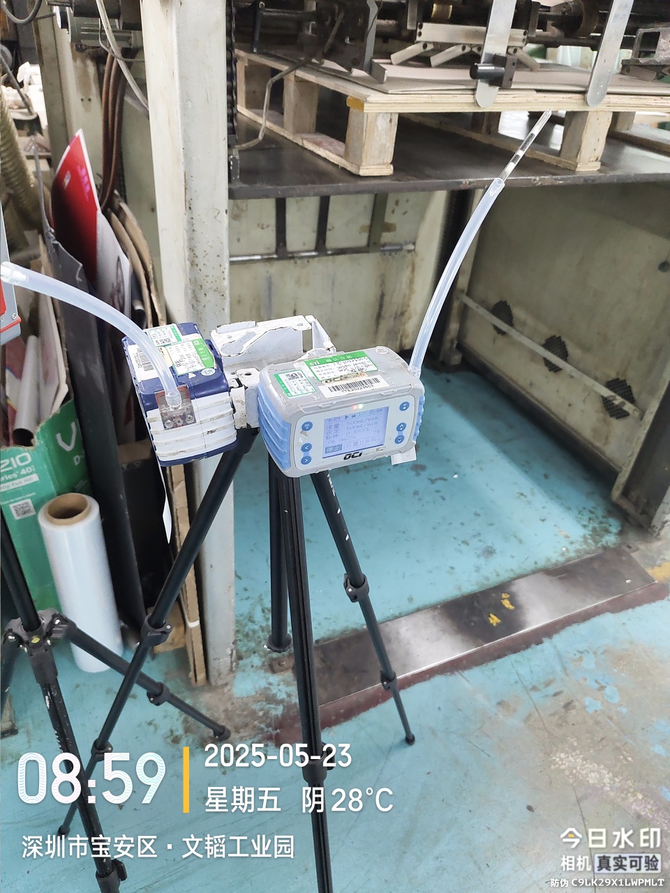 9888��˹ά��˹(�ɷ�)���޹�˾-�ٷ���վ