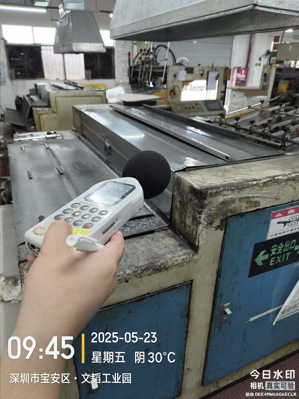 9888��˹ά��˹(�ɷ�)���޹�˾-�ٷ���վ