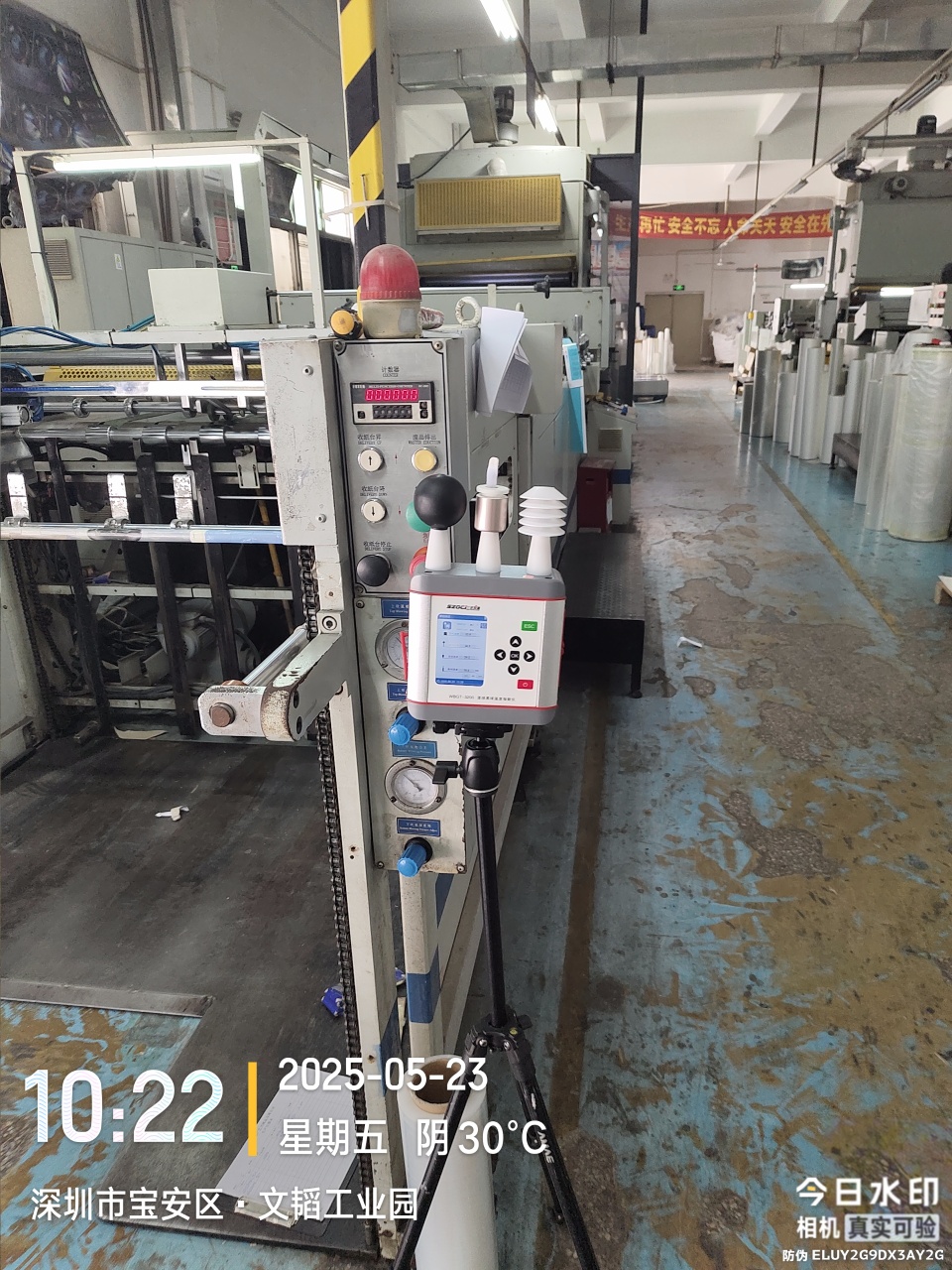 9888��˹ά��˹(�ɷ�)���޹�˾-�ٷ���վ