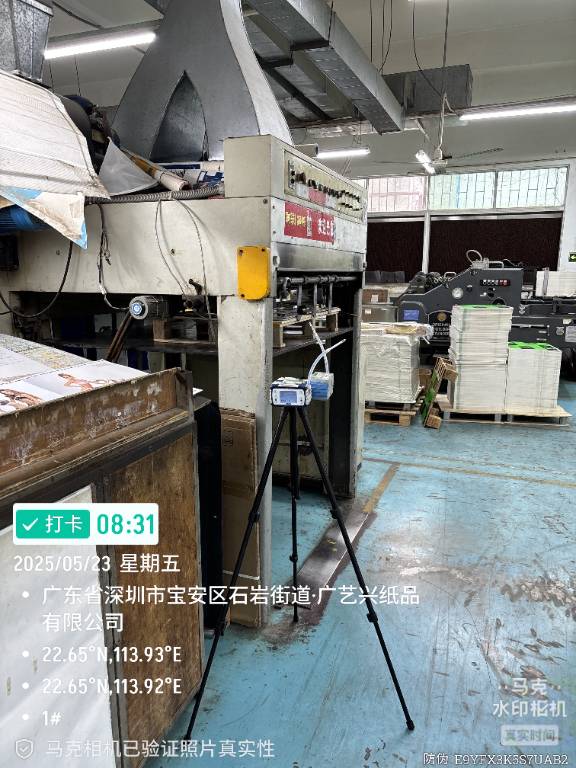 9888��˹ά��˹(�ɷ�)���޹�˾-�ٷ���վ