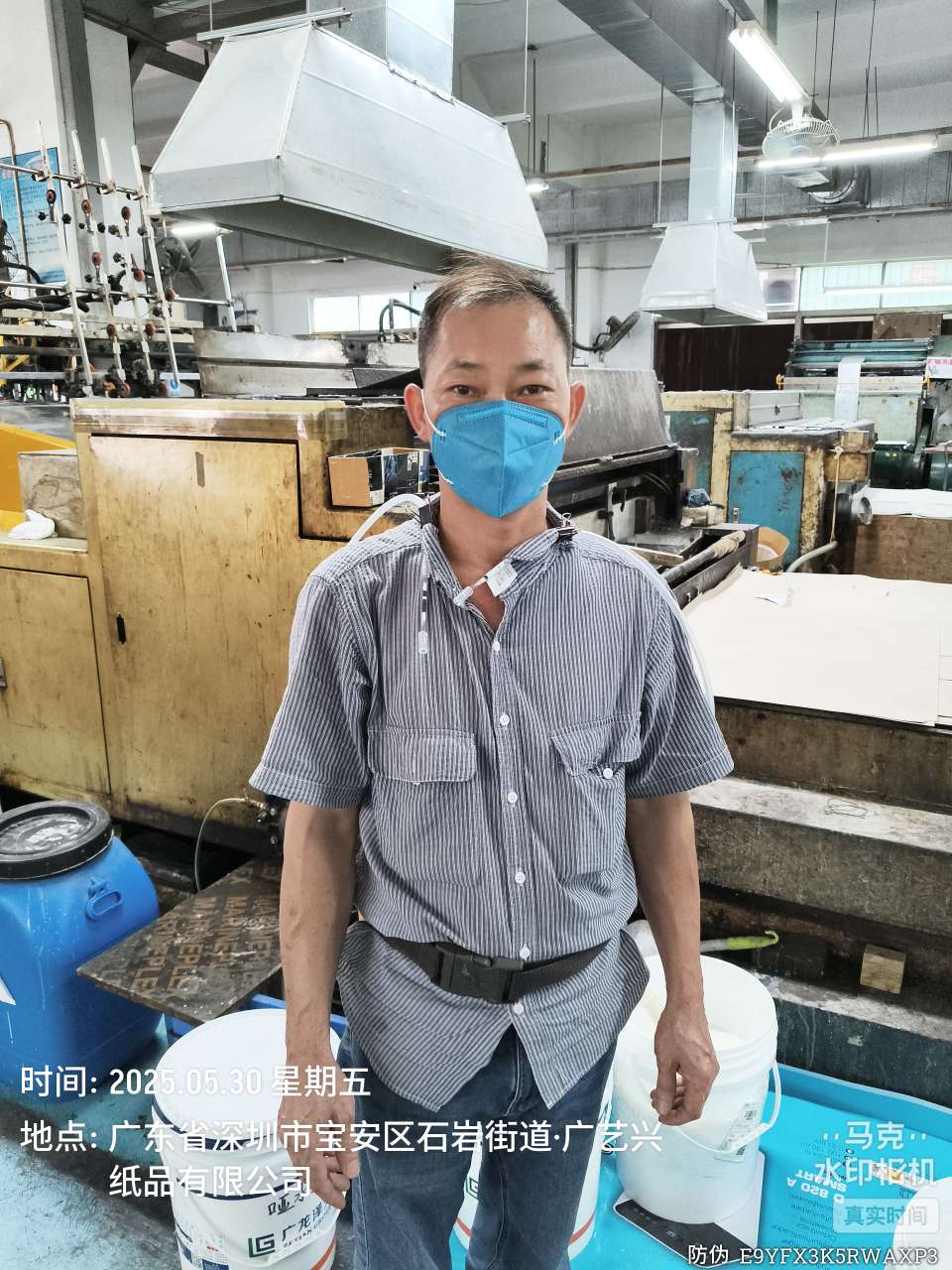 9888��˹ά��˹(�ɷ�)���޹�˾-�ٷ���վ