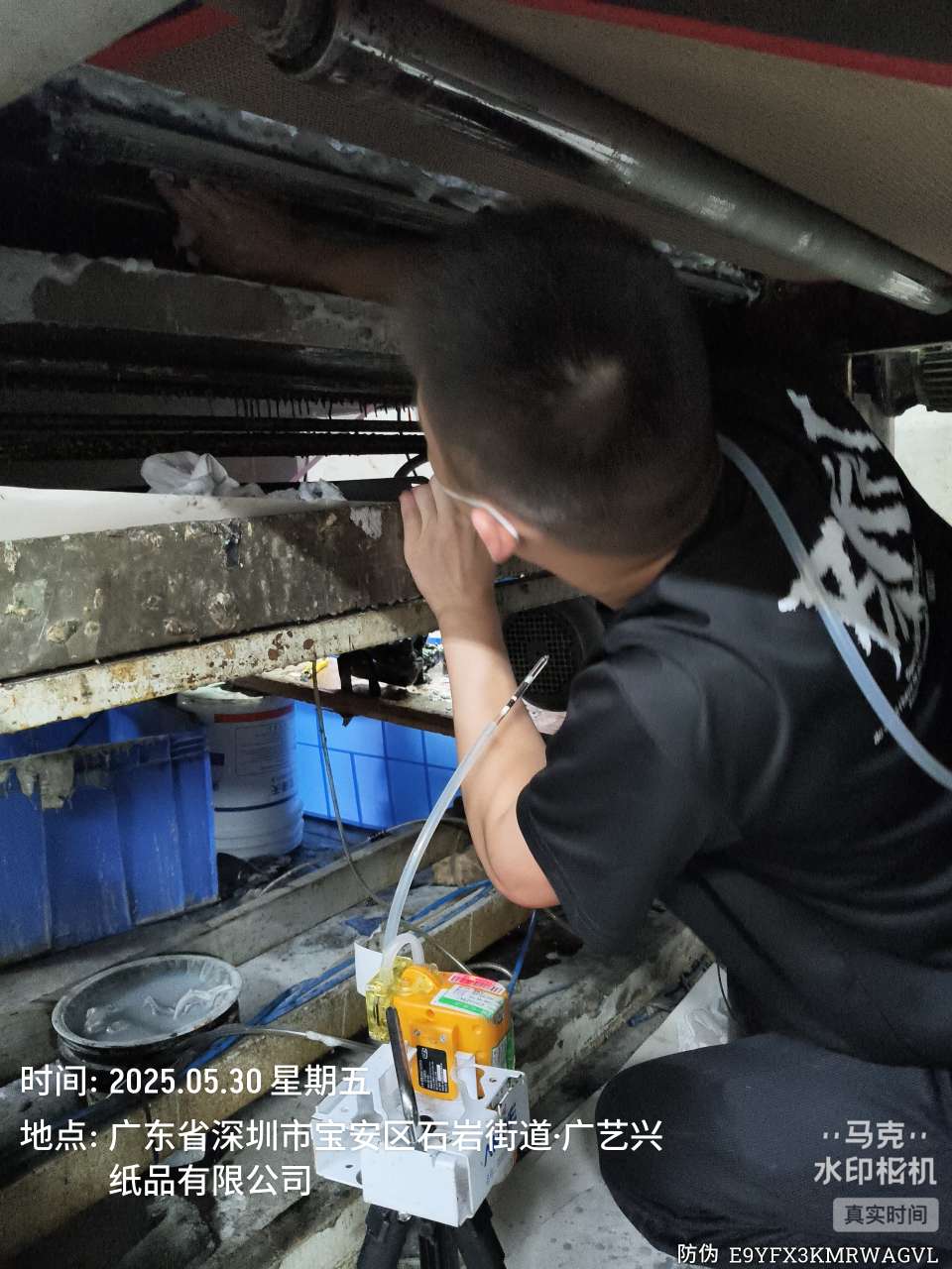 9888��˹ά��˹(�ɷ�)���޹�˾-�ٷ���վ