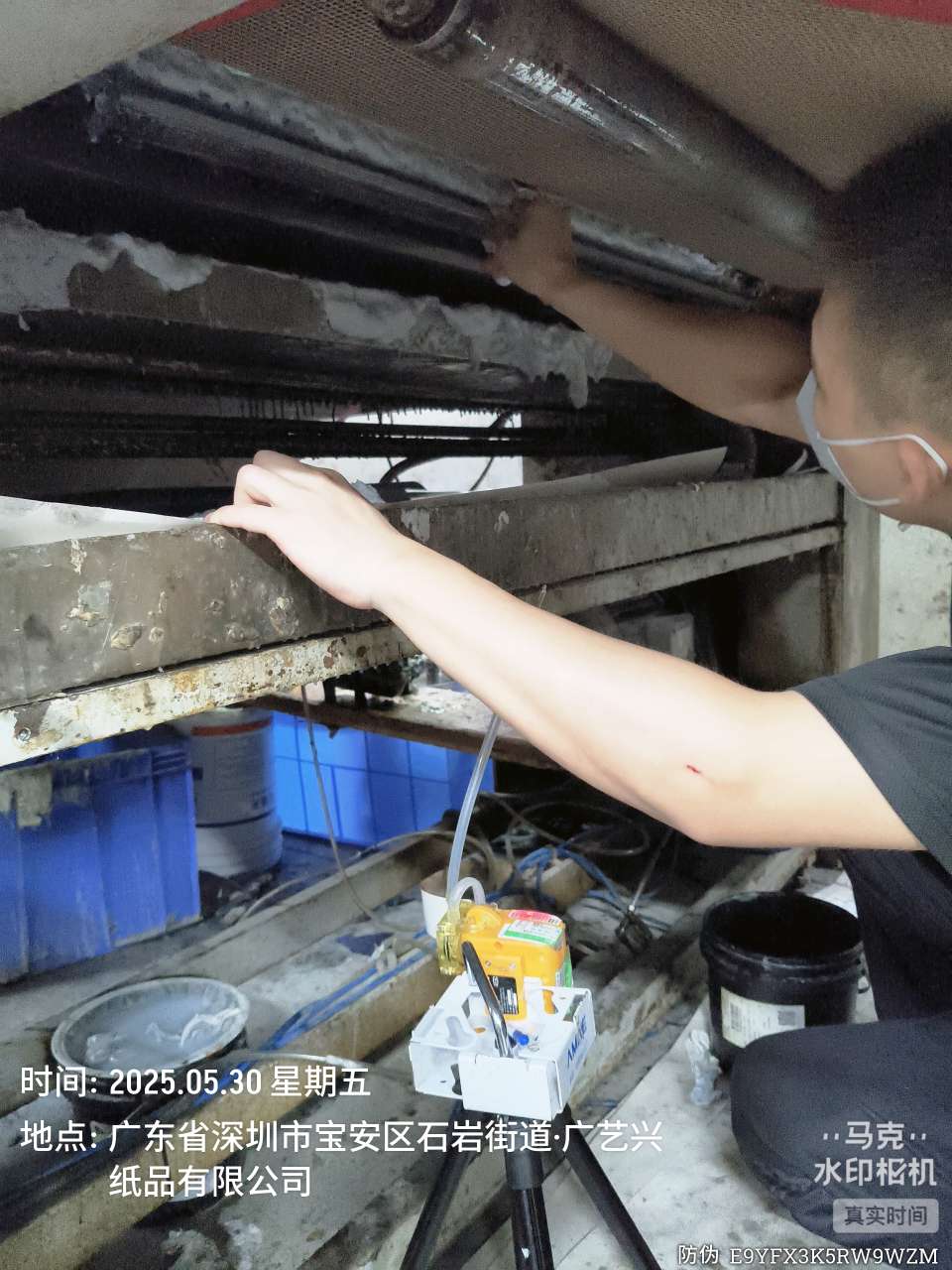 9888��˹ά��˹(�ɷ�)���޹�˾-�ٷ���վ