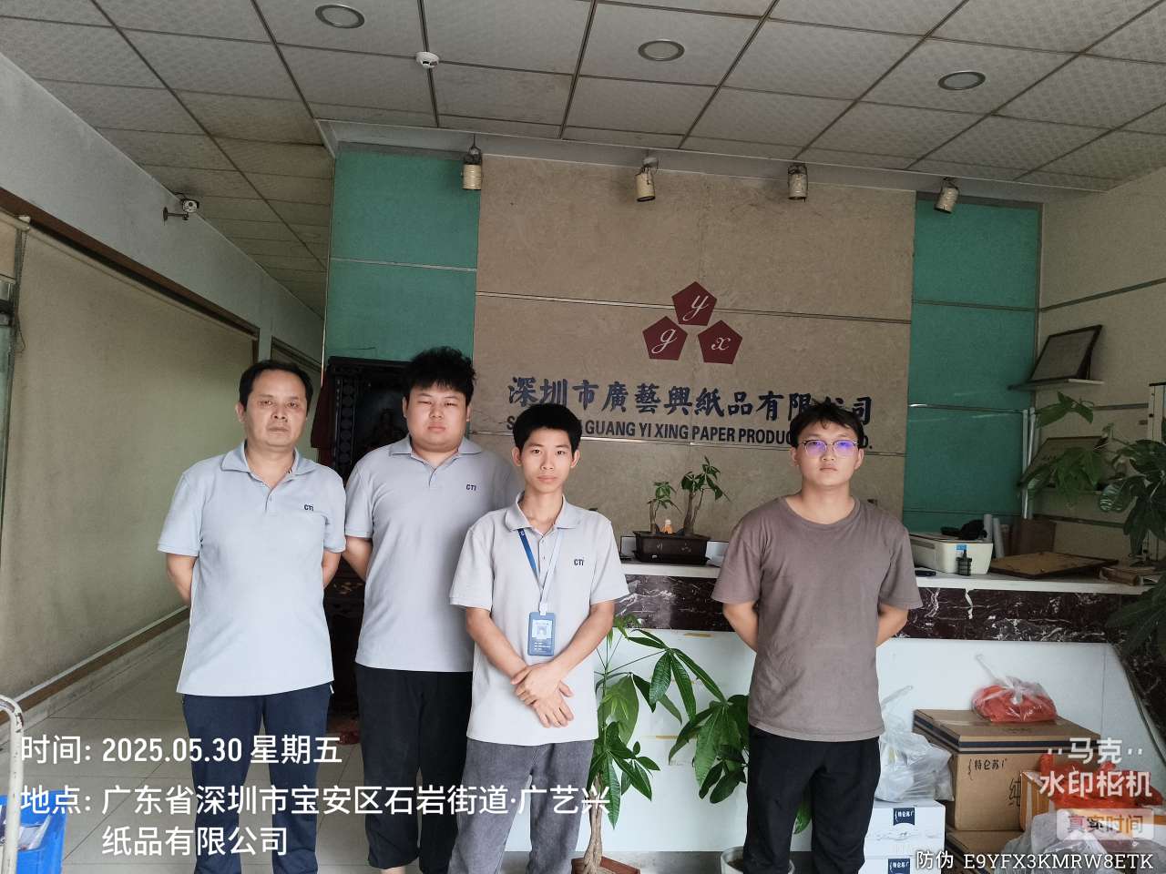 9888��˹ά��˹(�ɷ�)���޹�˾-�ٷ���վ