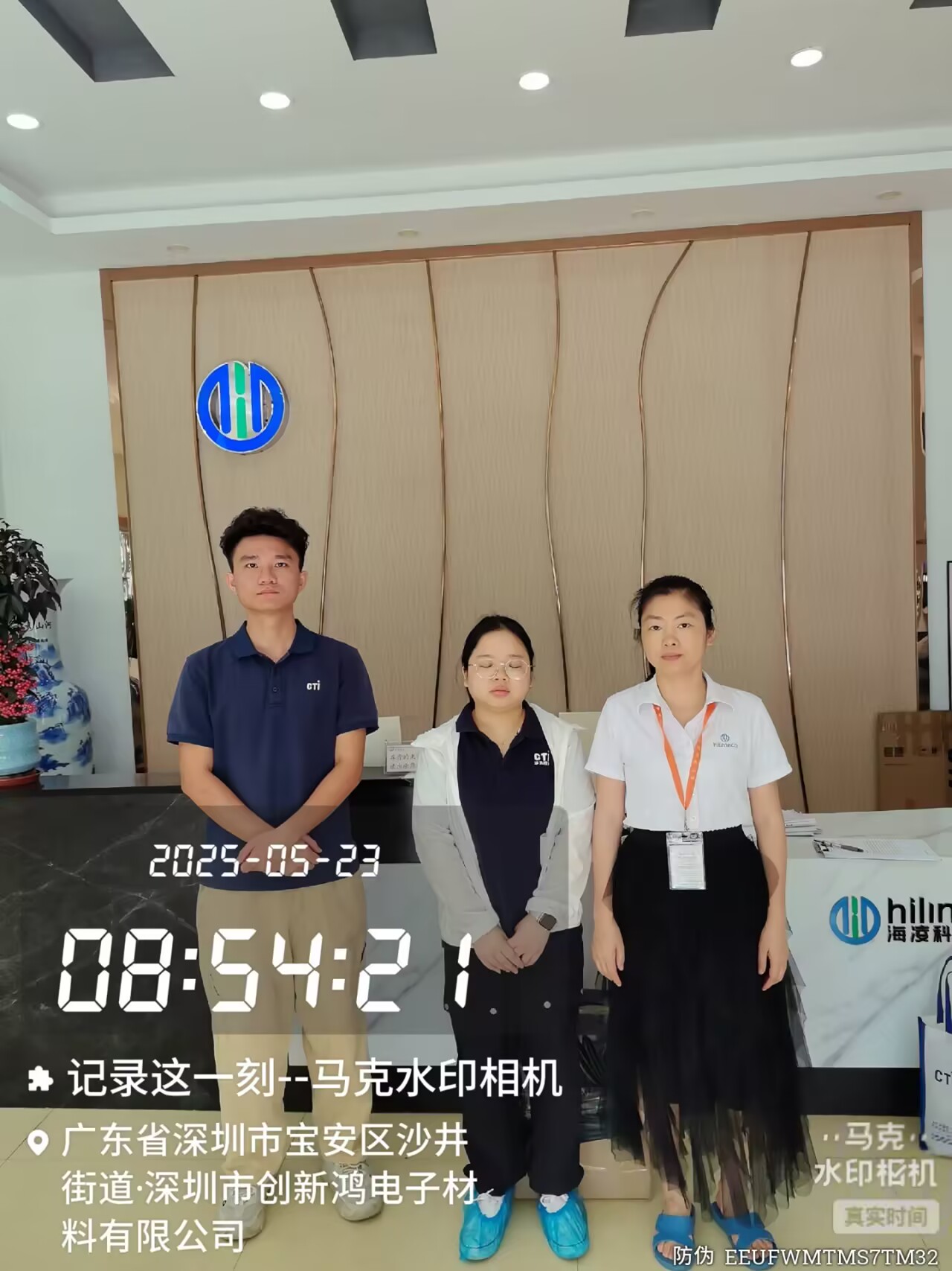 9888��˹ά��˹(�ɷ�)���޹�˾-�ٷ���վ