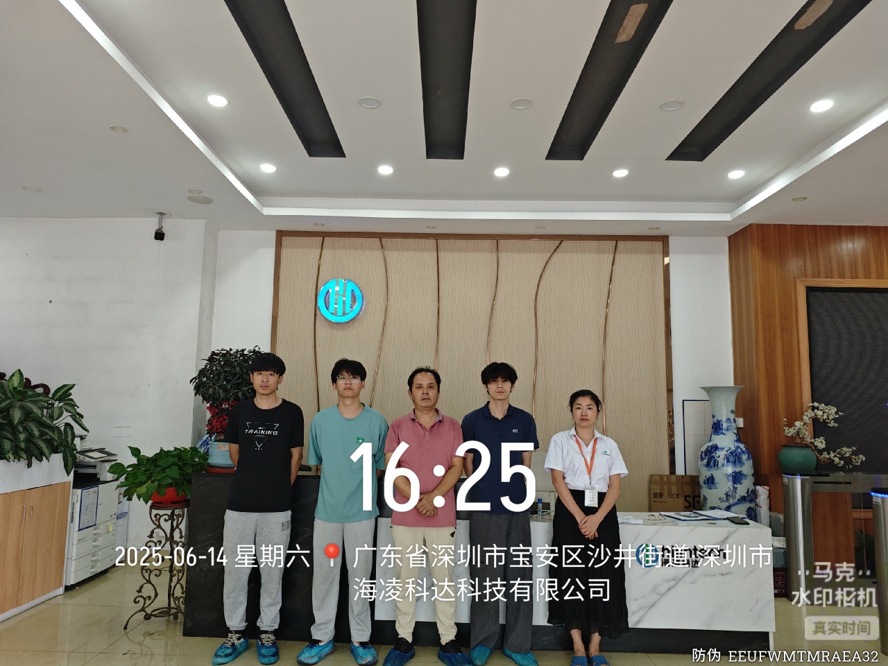 9888��˹ά��˹(�ɷ�)���޹�˾-�ٷ���վ