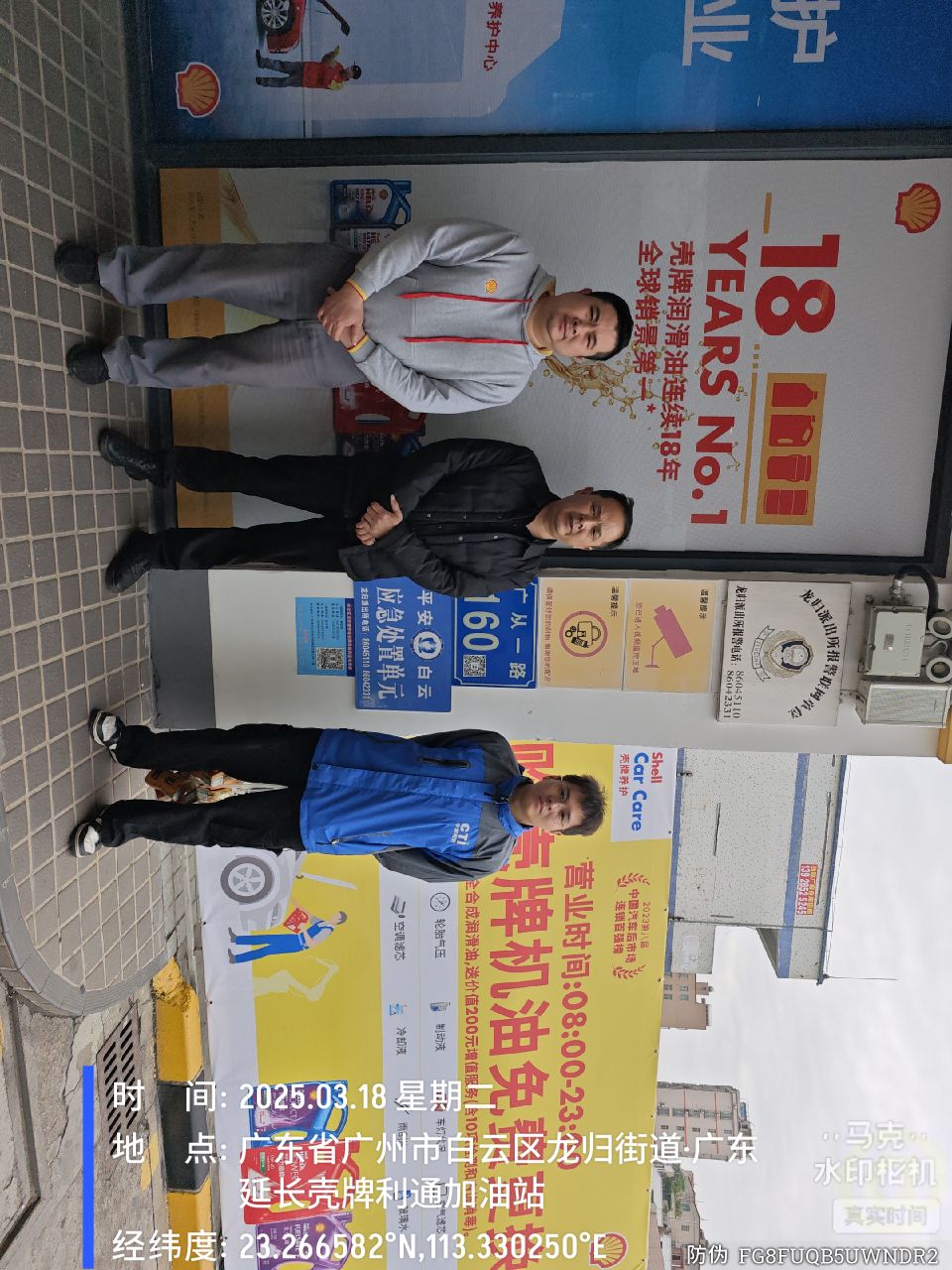 9888��˹ά��˹(�ɷ�)���޹�˾-�ٷ���վ