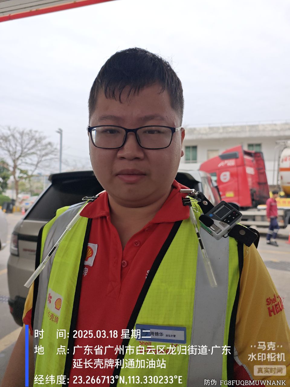 9888��˹ά��˹(�ɷ�)���޹�˾-�ٷ���վ