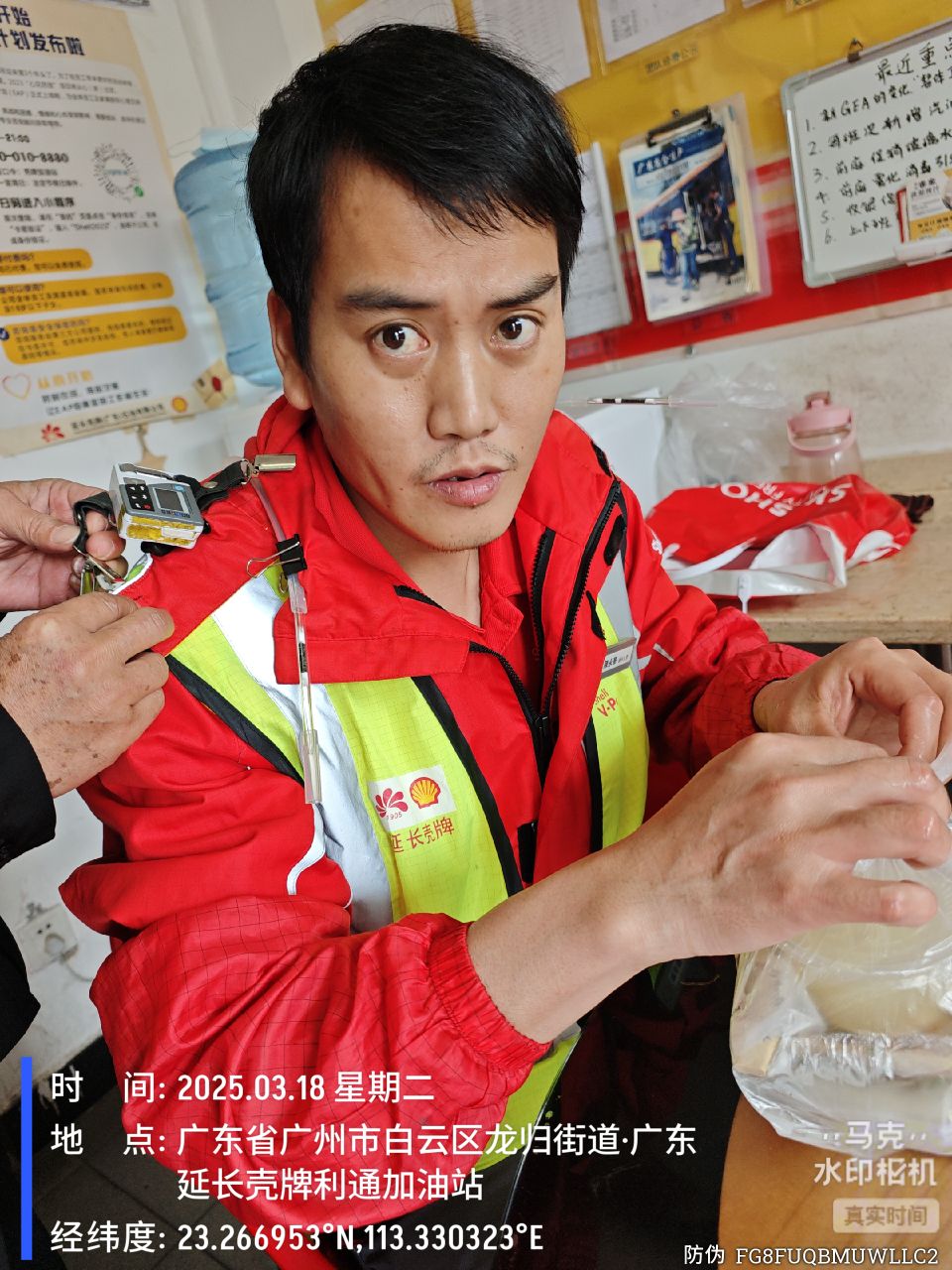 9888��˹ά��˹(�ɷ�)���޹�˾-�ٷ���վ