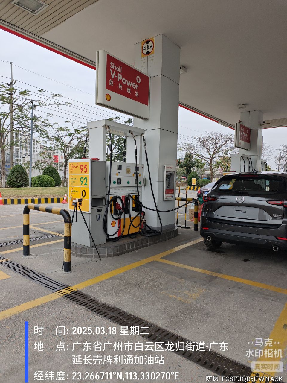 9888��˹ά��˹(�ɷ�)���޹�˾-�ٷ���վ