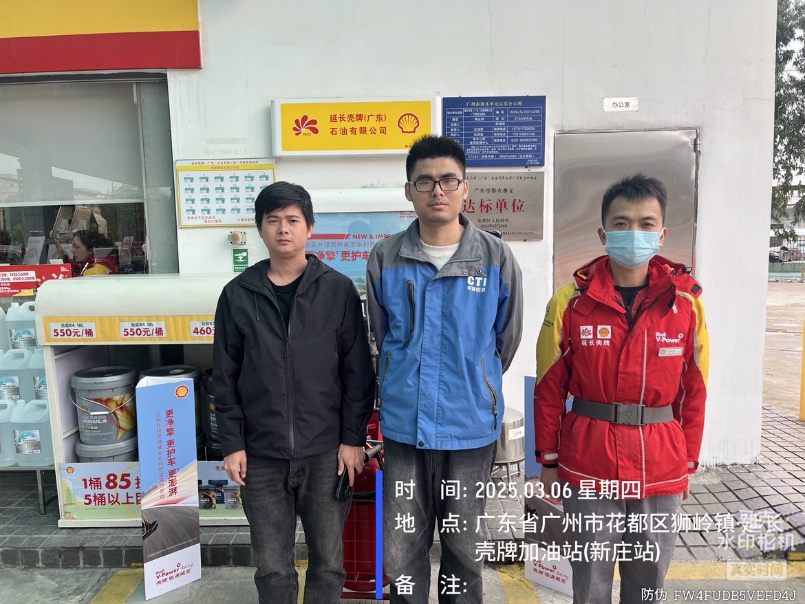 9888À˹ά¼Ó˹(¹É·Ý)ÓÐÏÞ¹«Ë¾-¹Ù·½ÍøÕ¾