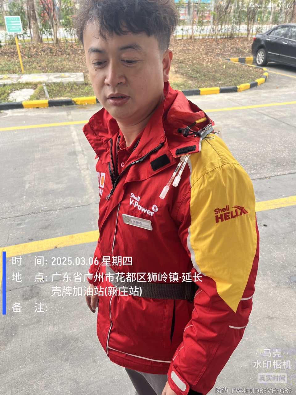 9888À˹ά¼Ó˹(¹É·Ý)ÓÐÏÞ¹«Ë¾-¹Ù·½ÍøÕ¾