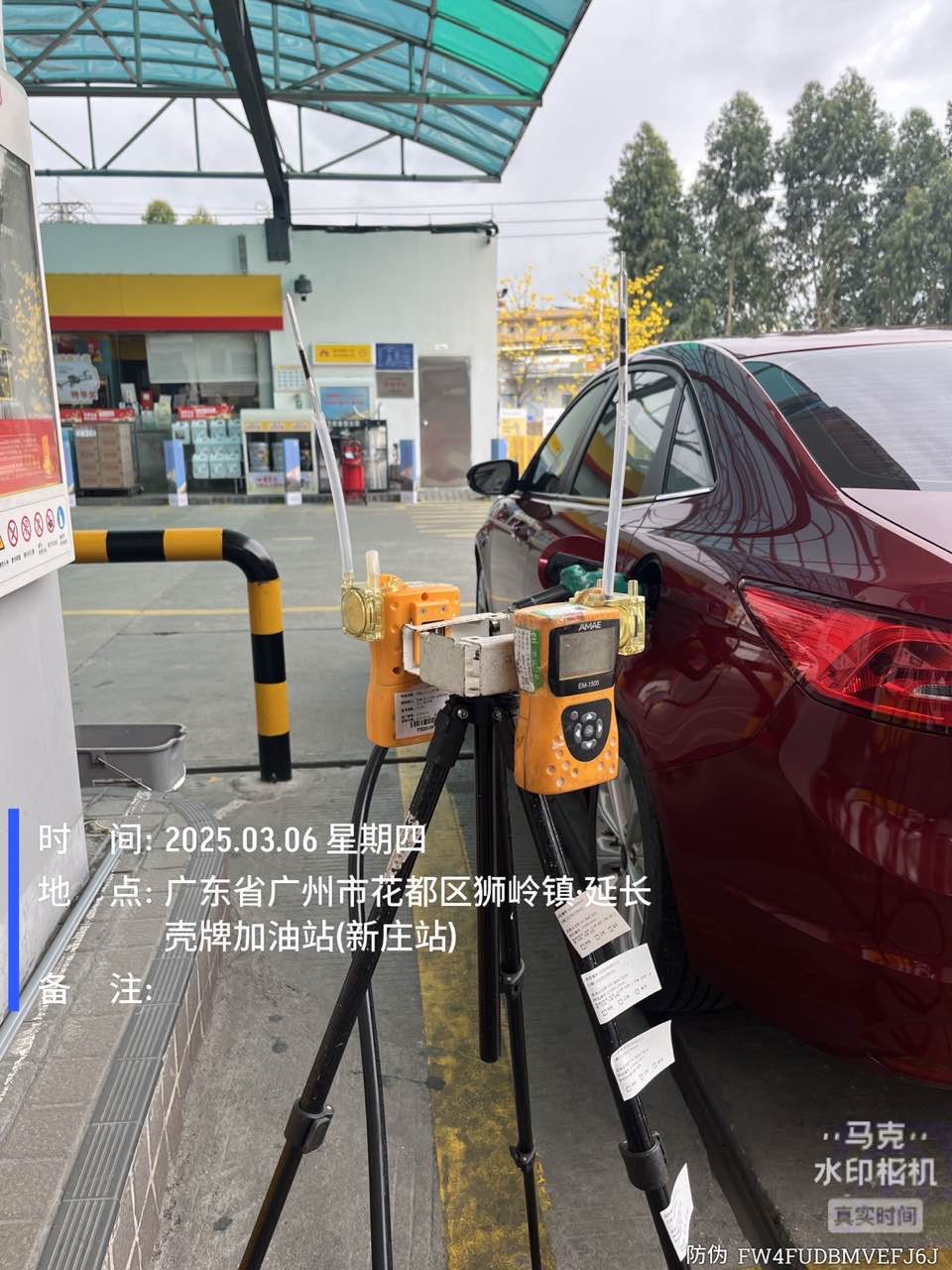 9888À˹ά¼Ó˹(¹É·Ý)ÓÐÏÞ¹«Ë¾-¹Ù·½ÍøÕ¾