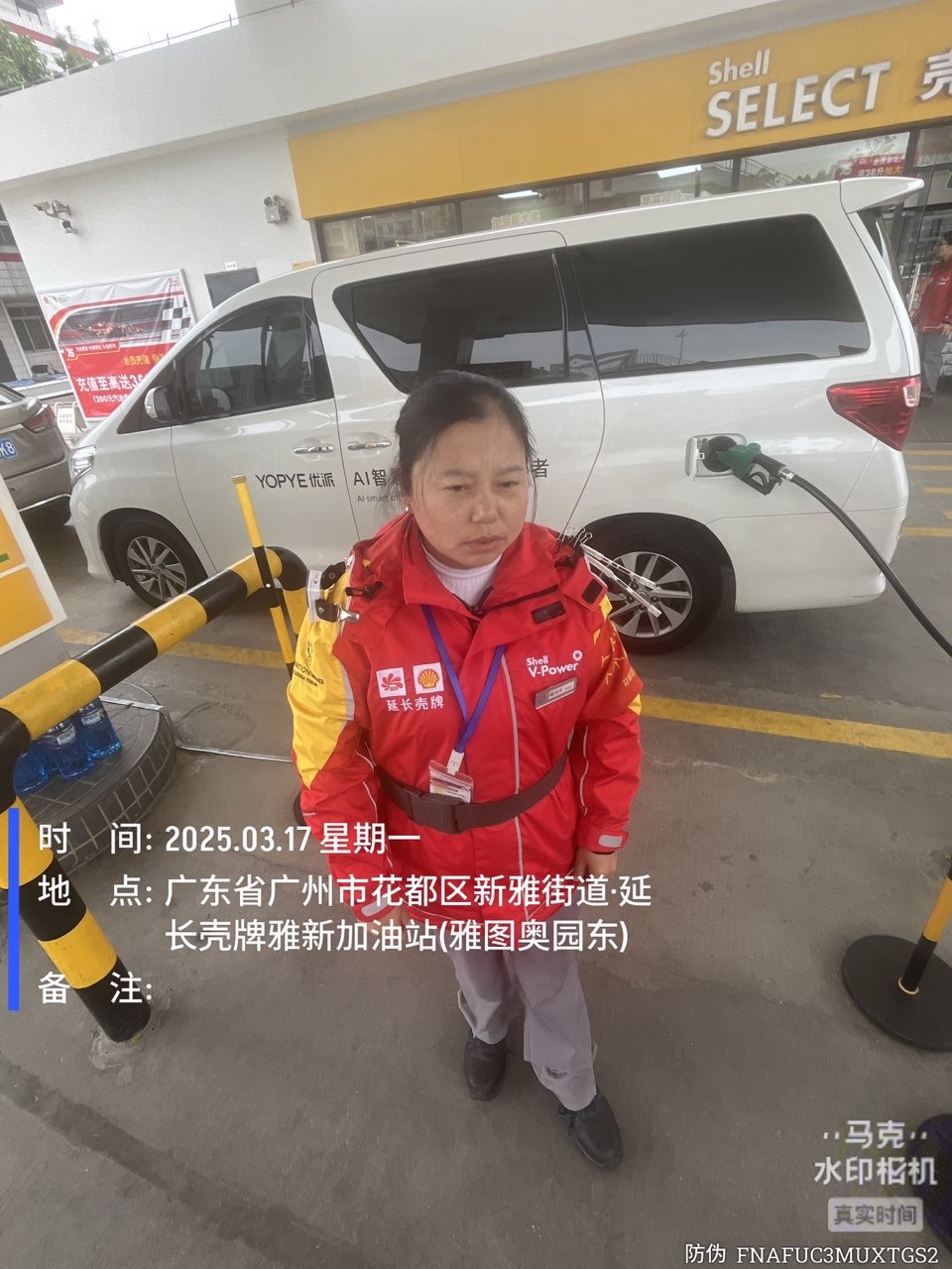 9888À˹ά¼Ó˹(¹É·Ý)ÓÐÏÞ¹«Ë¾-¹Ù·½ÍøÕ¾