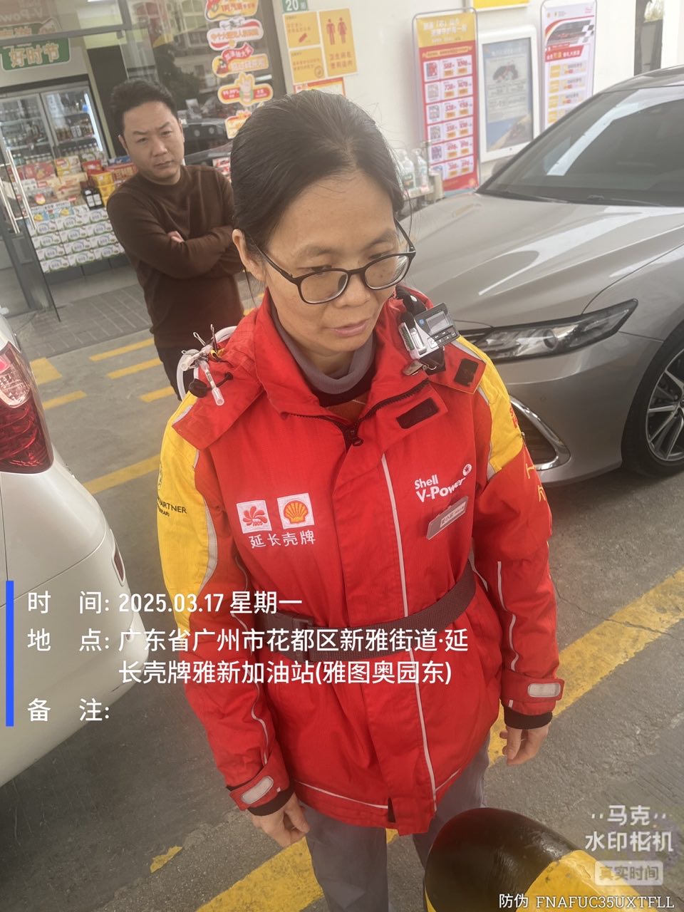 9888À˹ά¼Ó˹(¹É·Ý)ÓÐÏÞ¹«Ë¾-¹Ù·½ÍøÕ¾