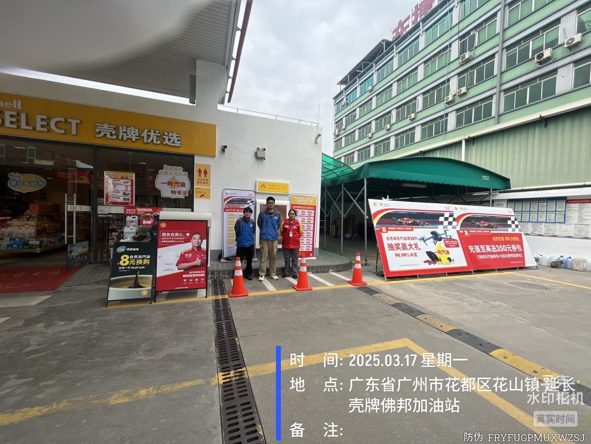 9888À˹ά¼Ó˹(¹É·Ý)ÓÐÏÞ¹«Ë¾-¹Ù·½ÍøÕ¾