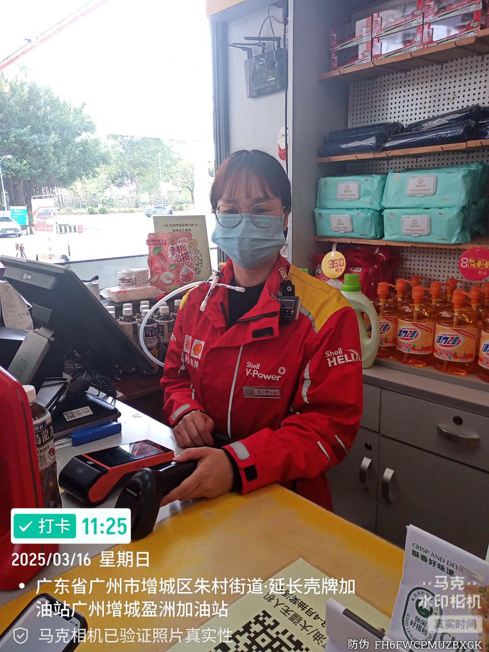 9888À˹ά¼Ó˹(¹É·Ý)ÓÐÏÞ¹«Ë¾-¹Ù·½ÍøÕ¾