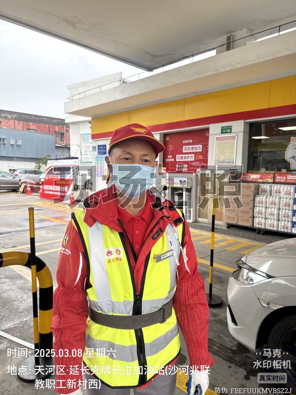 9888À˹ά¼Ó˹(¹É·Ý)ÓÐÏÞ¹«Ë¾-¹Ù·½ÍøÕ¾