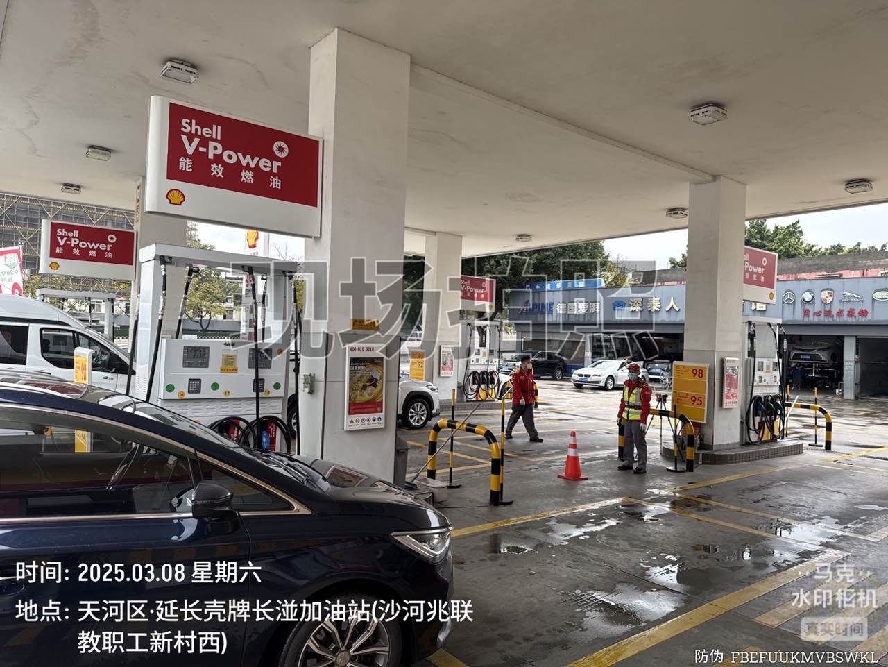 9888À˹ά¼Ó˹(¹É·Ý)ÓÐÏÞ¹«Ë¾-¹Ù·½ÍøÕ¾