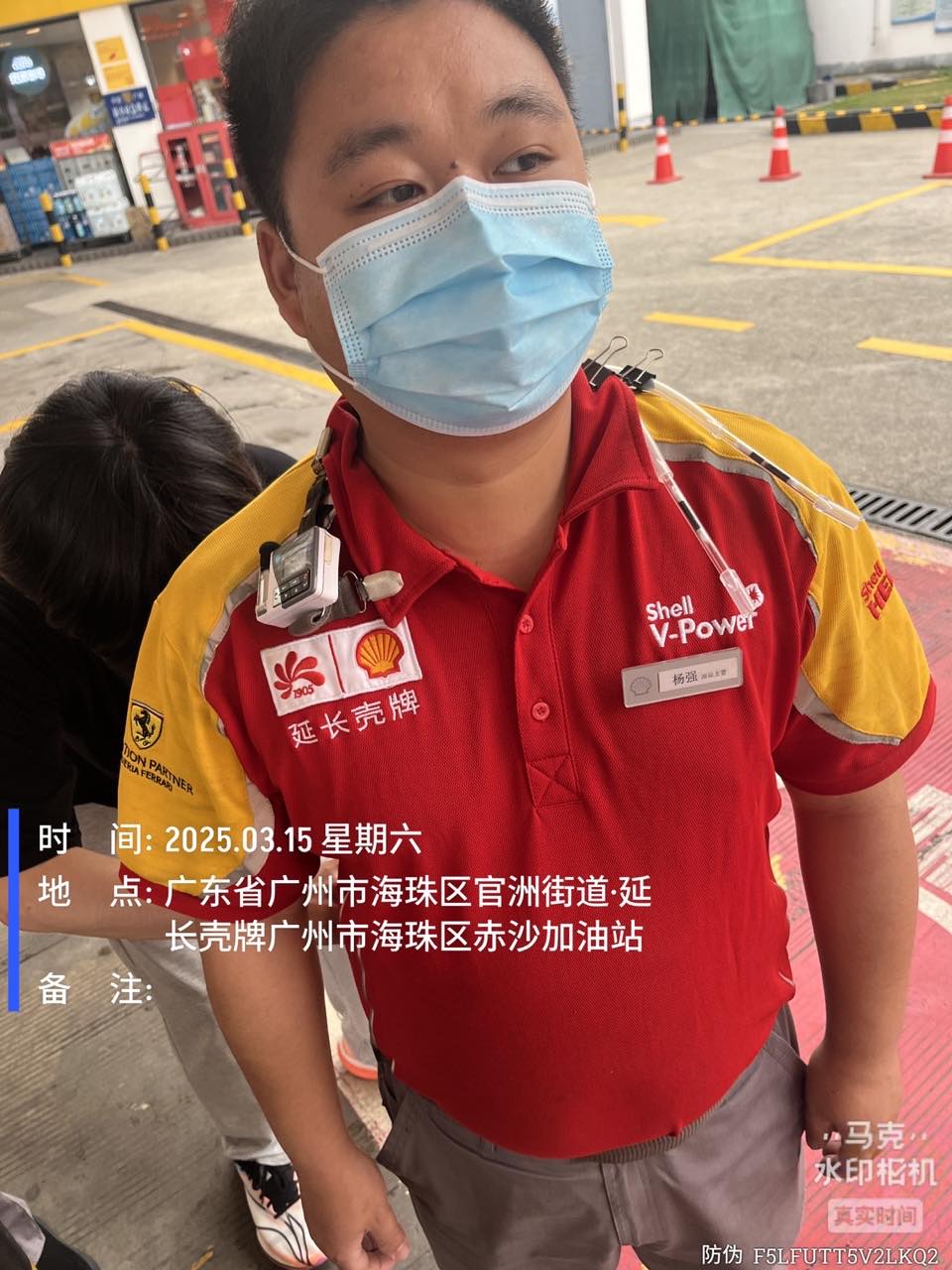 9888��˹ά��˹(�ɷ�)���޹�˾-�ٷ���վ