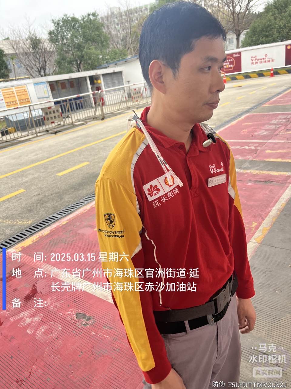 9888��˹ά��˹(�ɷ�)���޹�˾-�ٷ���վ