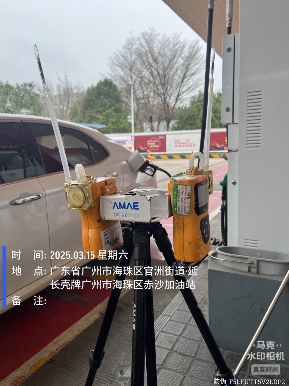 9888��˹ά��˹(�ɷ�)���޹�˾-�ٷ���վ