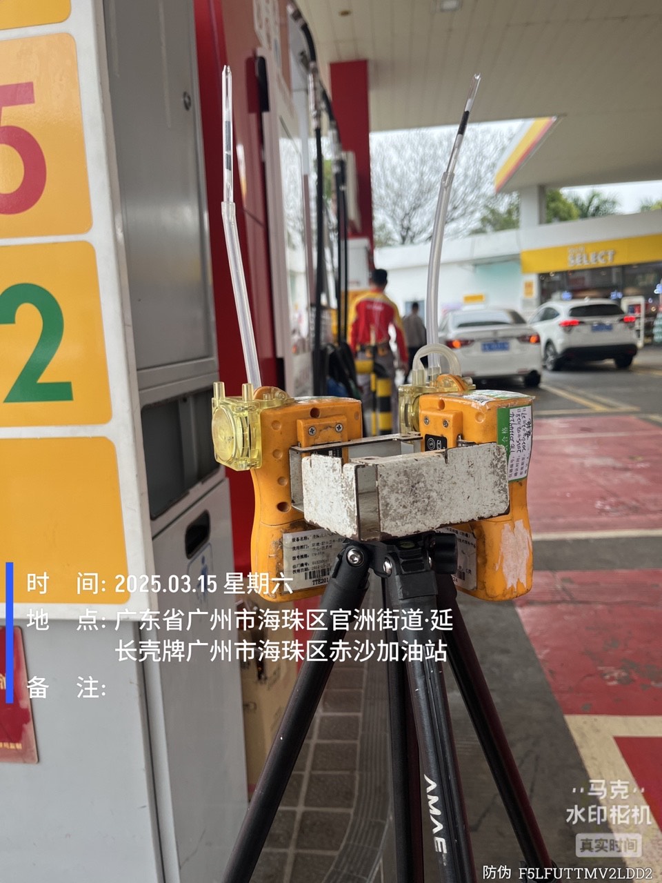 9888��˹ά��˹(�ɷ�)���޹�˾-�ٷ���վ