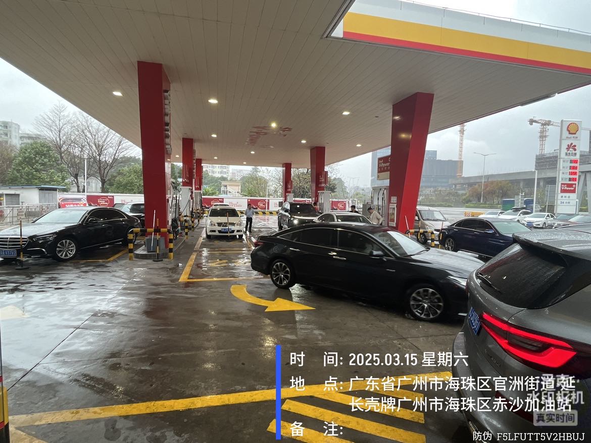 9888��˹ά��˹(�ɷ�)���޹�˾-�ٷ���վ