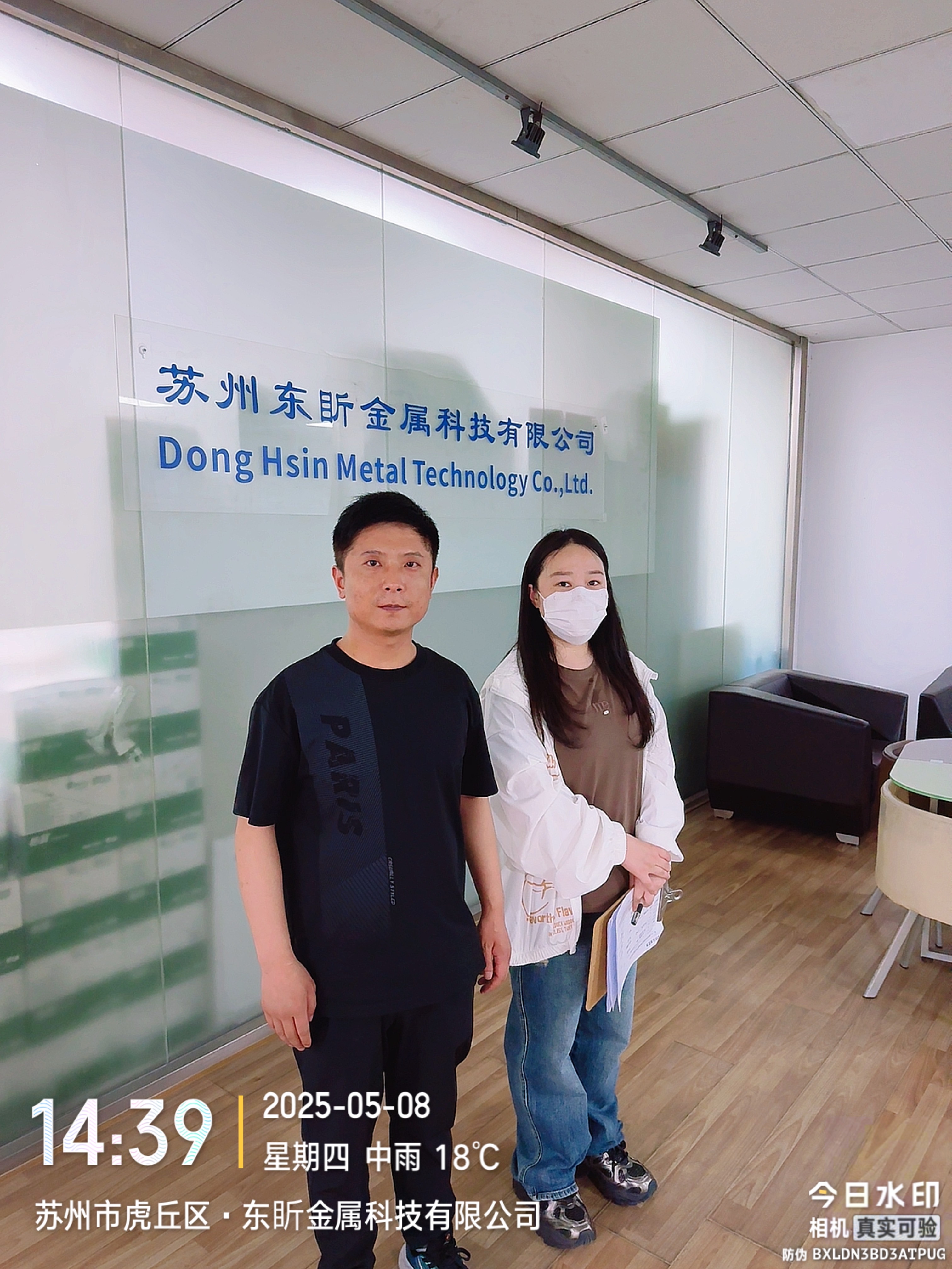 9888��˹ά��˹(�ɷ�)���޹�˾-�ٷ���վ