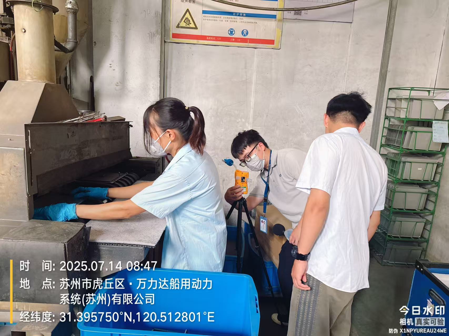 9888��˹ά��˹(�ɷ�)���޹�˾-�ٷ���վ