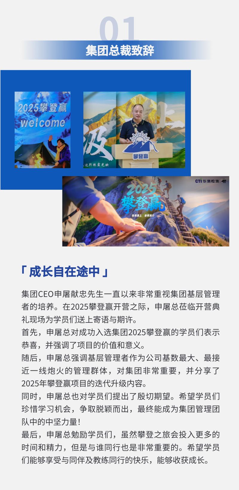 9888À˹ά¼Ó˹(¹É·Ý)ÓÐÏÞ¹«Ë¾-¹Ù·½ÍøÕ¾